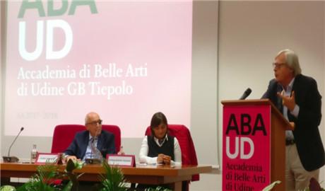  意大利乔凡尼·巴蒂斯塔·提埃坡罗美术学院（Accademia di Belle Arti “G.B. Tiepolo”）长青藤海内