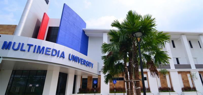 马来西亚多媒体大学
