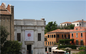 意大利拉奎拉美术学院