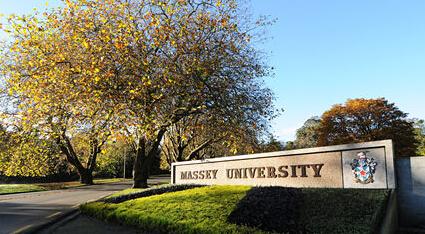 新西兰梅西大学，最大的学府、独一一所天下性大学