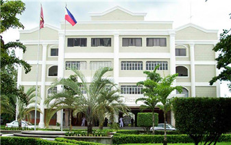 菲律宾永久大学