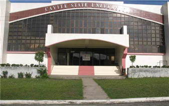 菲律宾卡威迪国立大学_Cavite State University