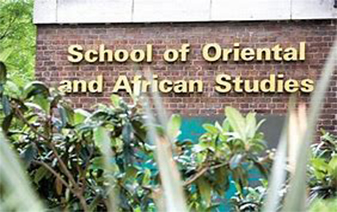 英国伦敦大学亚非学院_School of Oriental and African Studies，SOAS