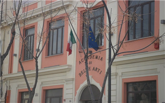 意大利雷焦卡拉布里亚美术学院