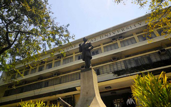 菲律宾国父大学_José Rizal University